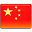 Cina