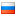 Rússia