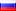 Russian Federation