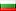 Bulgaria