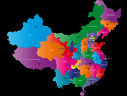 Cina