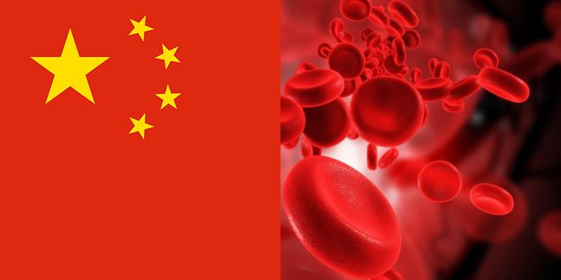 Anemia in chinese