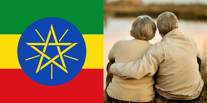 write an essay about the basic needs of life in ethiopia 150