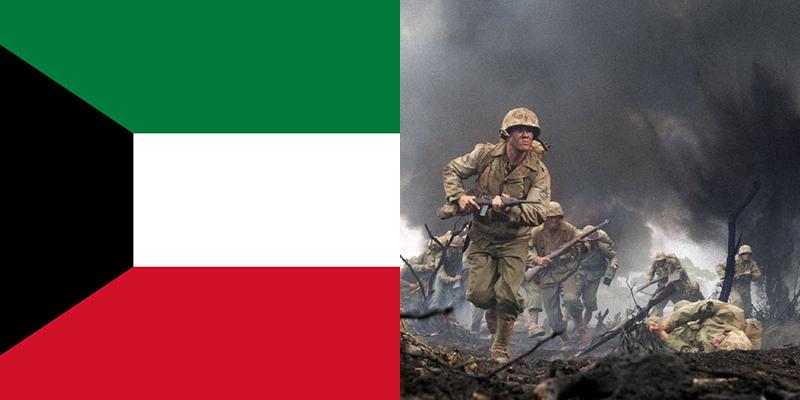 War in Kuwait
