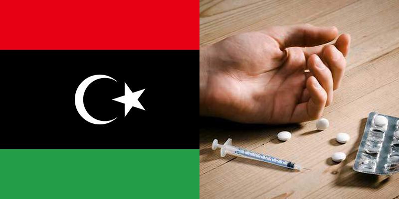Whats Next For Libya After The Ko Drugs Decision - w09cyu4