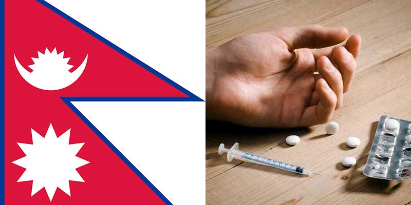 drug abuse in nepal essay