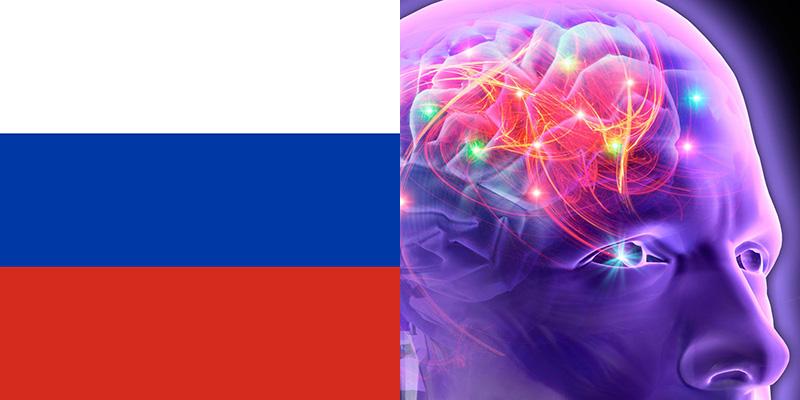 Эпилепсия картинки яркие